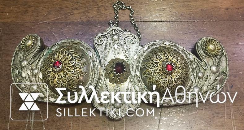 Old silver item